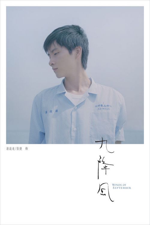 斯伯丁大学MarketingDegreeCertificate